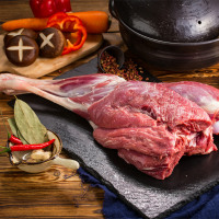阿牧特 内蒙古带骨羊后腿4斤 内蒙古锡林郭勒草原羊肉 小肥羊肉业出品