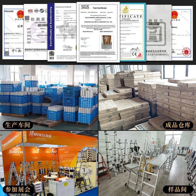 WENTA 铝合金梯子多功能伸缩梯 折叠梯人字梯踏步楼梯家用梯 多功能两用梯2.2米+2.2米(单平衡杆)图片