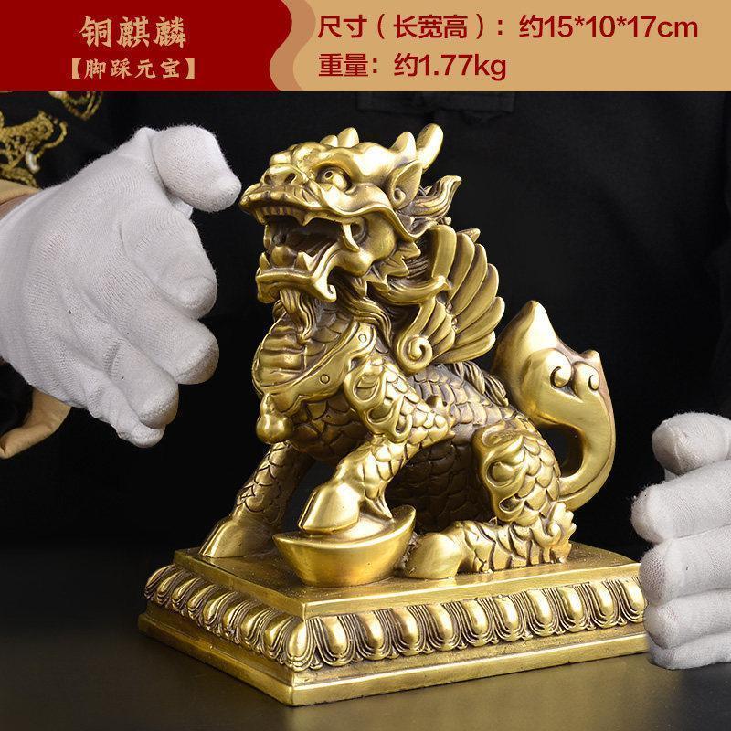 美帮汇铜摆件一对家居饰品客厅办公室装饰摆件开业礼品高清大图