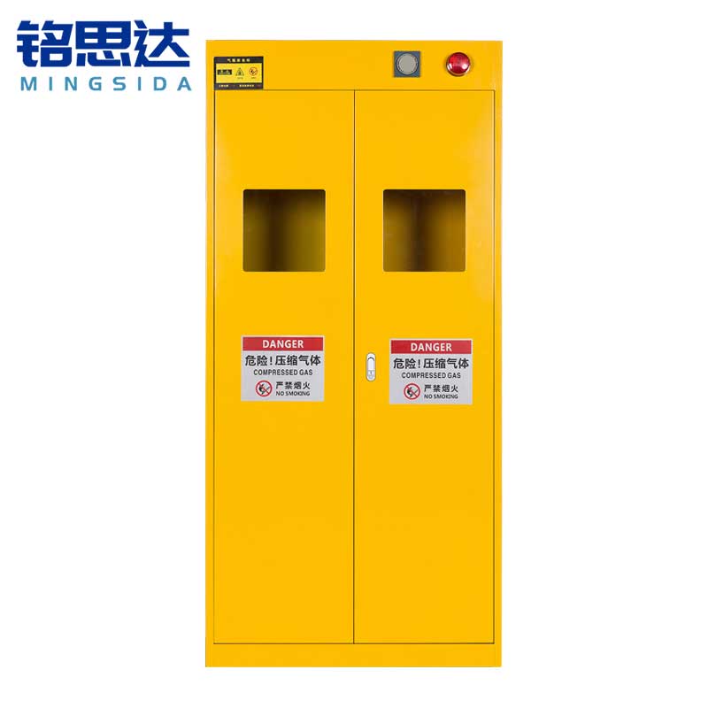 铭 思 达 气瓶柜000高清大图