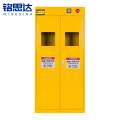 铭 思 达 气瓶柜000