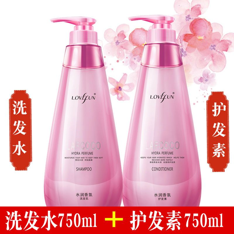 拉芳丝柔顺滑去屑控油洗发水送滋润柔滑活养护发精华素 洗护套装 清爽控油洗发水400ml