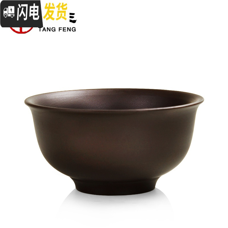 三维工匠紫砂杯功夫茶杯紫砂茶杯神思品茗杯茶盏办公主人杯个人小茶杯 神思品茗杯12个装