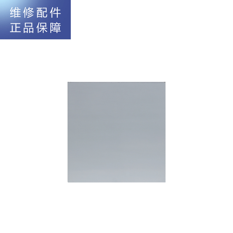 帮客材配 苏宁极物油烟机JW7001加长装饰罩 (40公分) (保护膜一旦撕掉,禁止退换) 收前务必验货高清大图