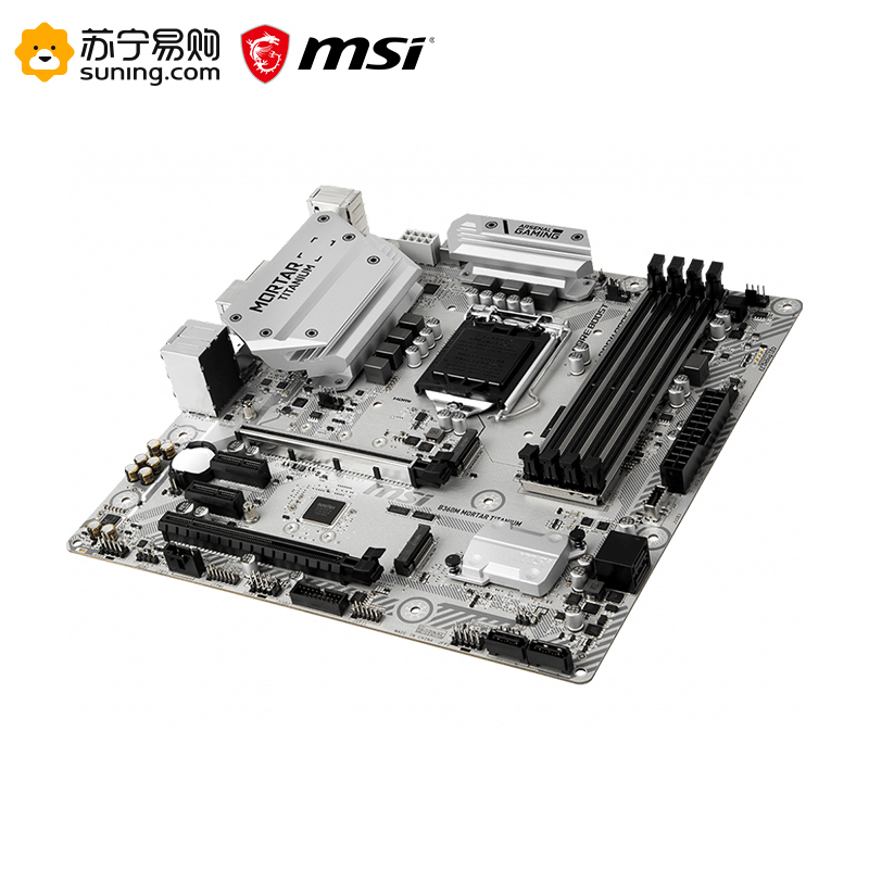 微星B360M MORTAR TITANIUM+i7 9700F主板CPU套装