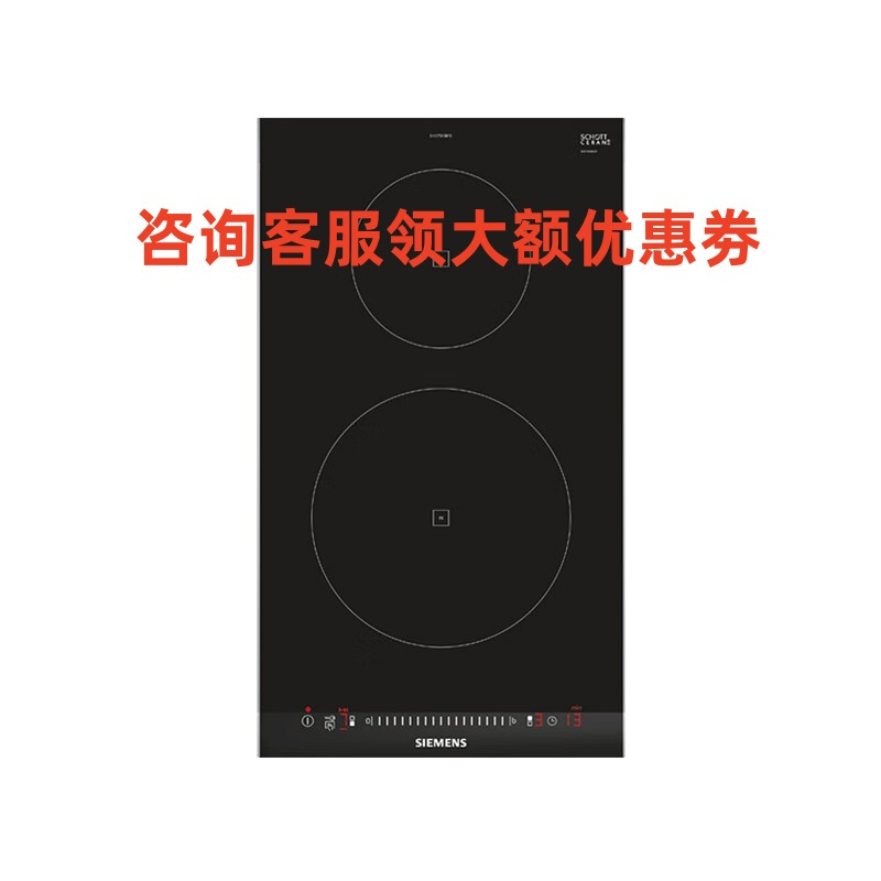 西门子(SIEMENS)EH375FBB1W