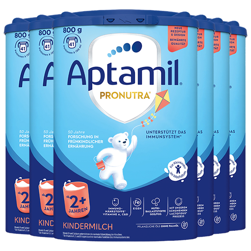 [6罐装]Aptamil德国原装进口爱他美经典版2+段2岁以上婴幼儿配方奶粉800g高清大图