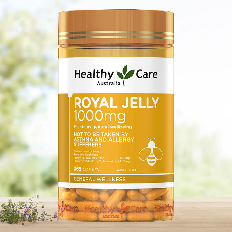 [体质健康]Healthy Care 金装蜂王浆软胶囊 1000毫克 365粒/瓶 澳洲进口 膳食营养补充剂