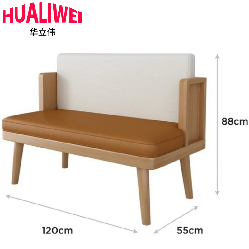 华立伟高清大图