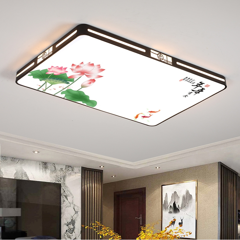 古达主客厅灯现代简约大气led智能新中式吸顶灯卧室餐厅灯具