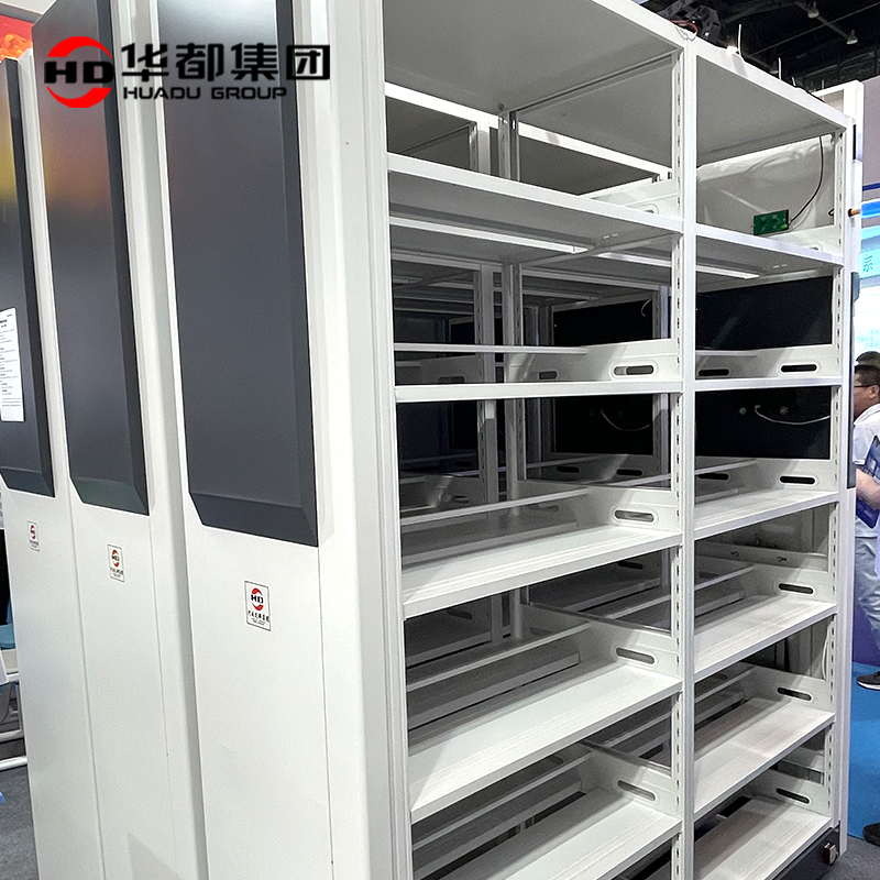 华都HDM-802 智能品质密集架华都智能密集架RFID电动密集柜手摇财务凭证架文件资料档案架智慧库房高清大图