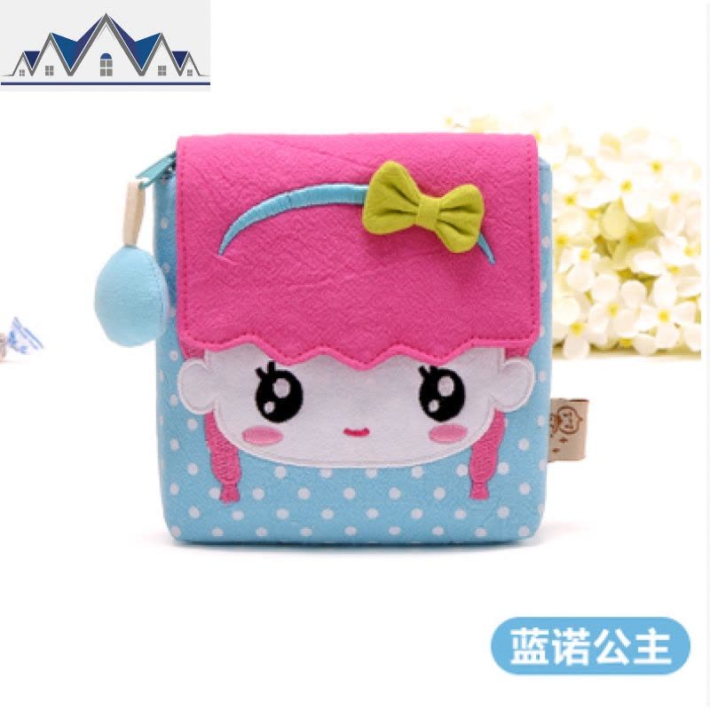 星球可爱棉布艺卫生棉包可爱卫生巾收纳包便携姨妈巾包零钱包 三维工匠图片