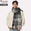 啄木鸟2024冬新款围巾男加厚加大保暖情侣百搭黑白格子围脖秋冬搭