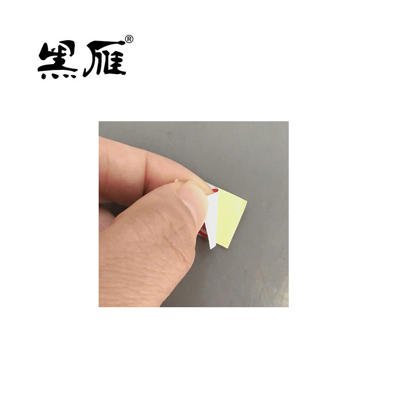黑雁 圆形标签制作 15X15mm (100个/套) 套高清大图