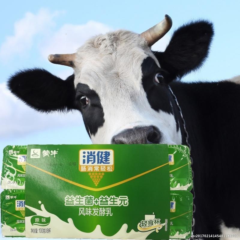 蒙牛消健爱克林苹果180g