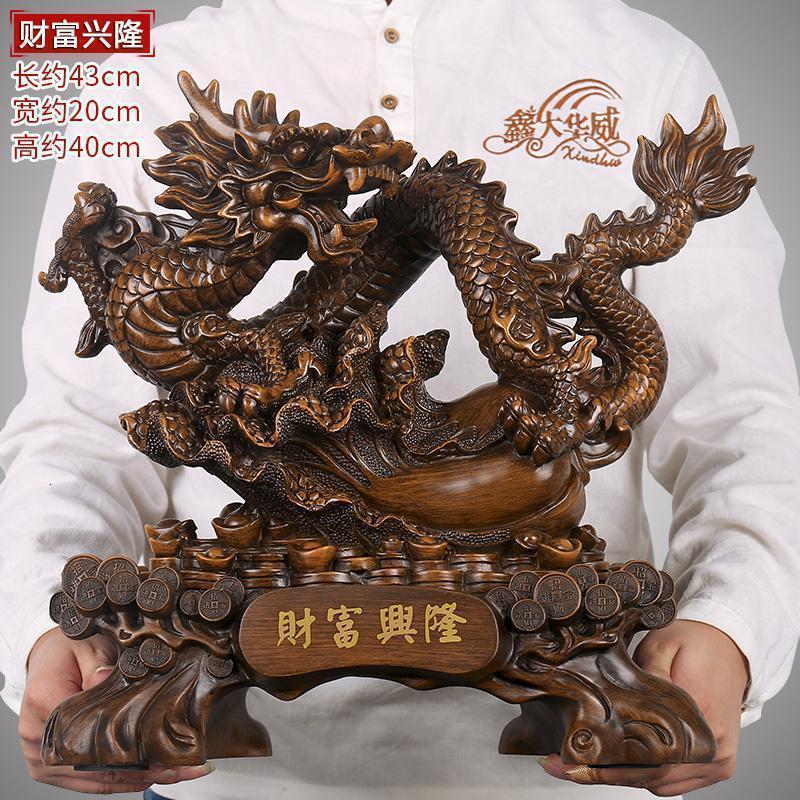 美帮汇大号龙摆件运公司办公室桌装饰品新店开业工艺礼品高清大图