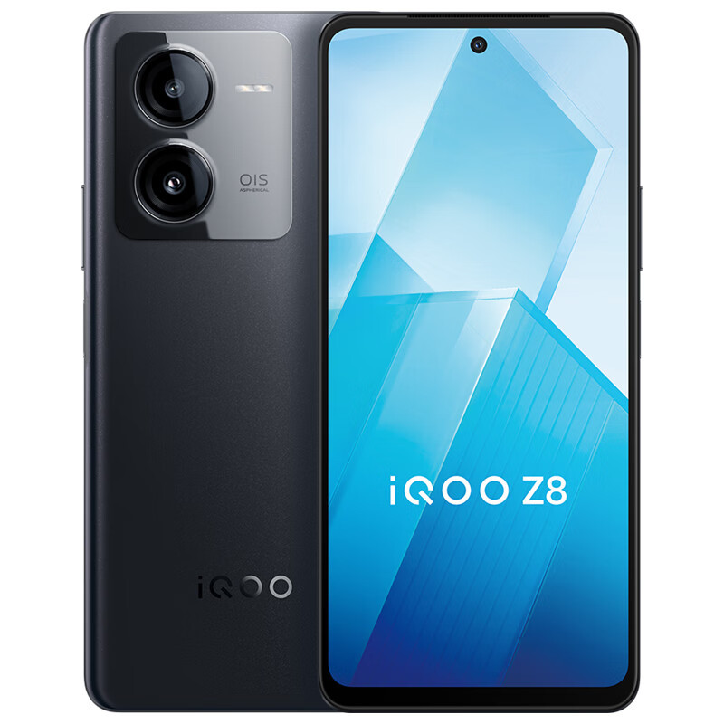 vivo iQOO Z8 12GB运行 512GB内存 5G手机 天玑8200 120W闪充 5000mAh长续航老人学生拍照手机 曜夜黑