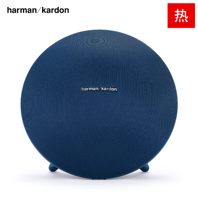 Harman/Kardon哈曼卡顿 Onyx Studio4 蓝牙便携音箱 星际蓝