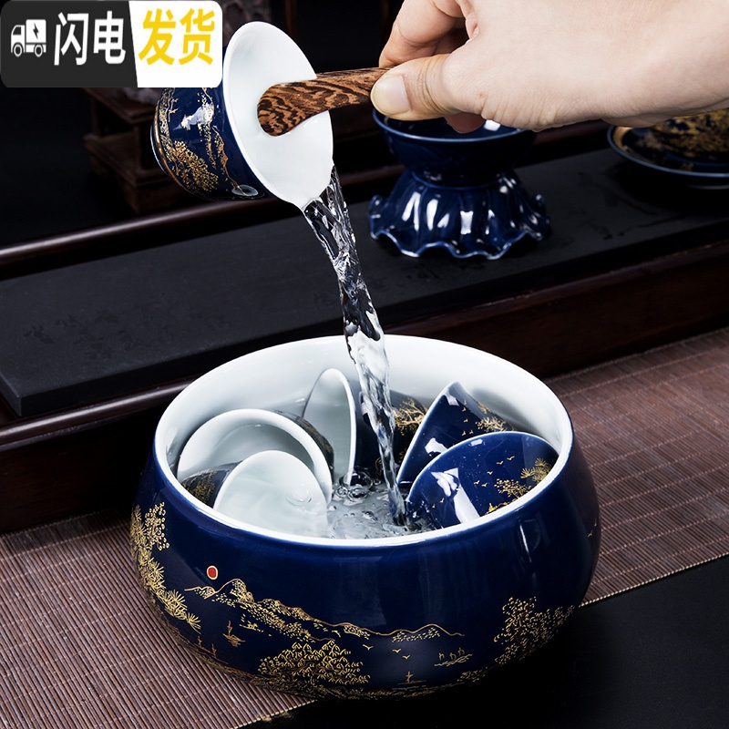 三维工匠青花瓷茶具套装茶杯家用功夫办公室用陶瓷简约泡茶壶礼盒中式整套 10头盖碗霁蓝山水礼盒装