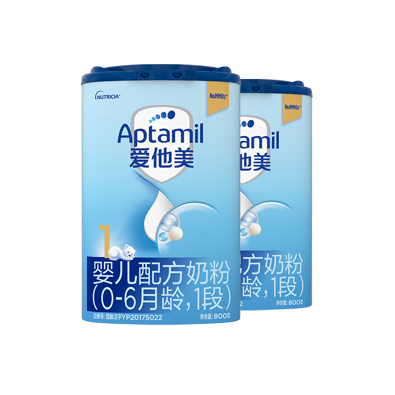 爱他美经典版1段800g*6罐新生婴儿配方牛奶0-6个月