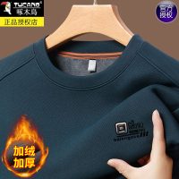 啄木鸟高档卫衣男加绒加厚冬季新款圆领长袖t恤中年男士保暖上衣