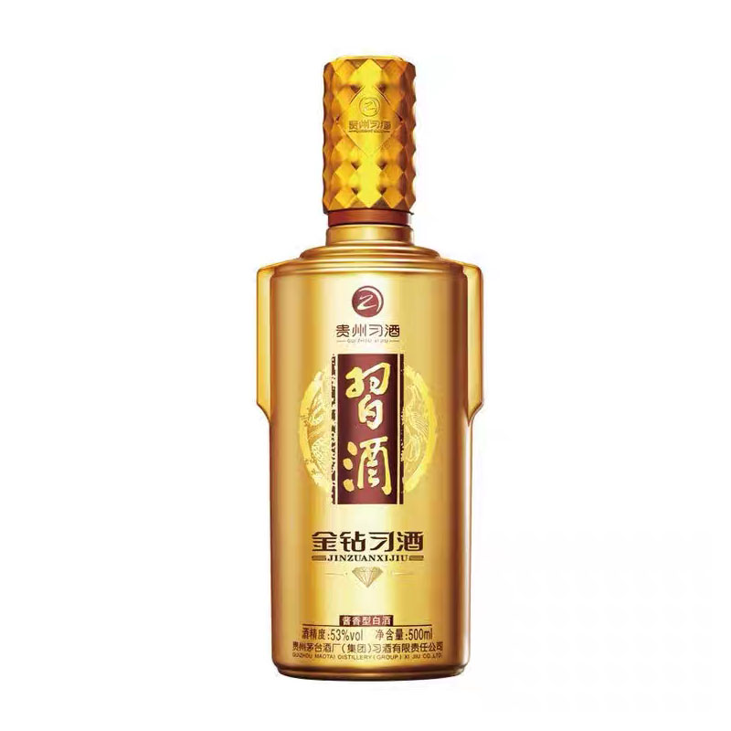习酒 老金钻习酒 53度 500ml酱香型白酒 2021年-2022年随机高清大图