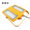 拱匠令 GJL689 LED泛光灯 200W 220V LED IP66(计价单位:个)黄色