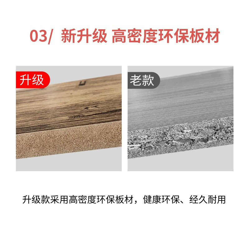 企购优品 便携式折叠桌子