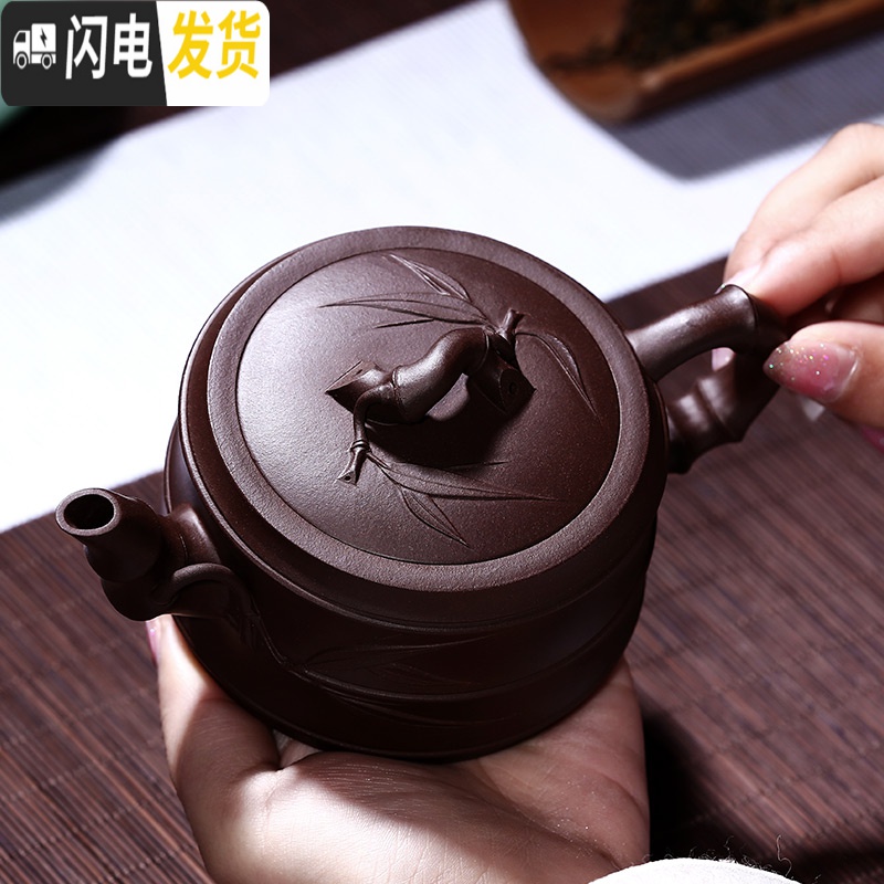 三维工匠 宜兴紫砂壶纯全手工泡茶壶刻字功夫茶具泡茶壶竹节壶高清大图