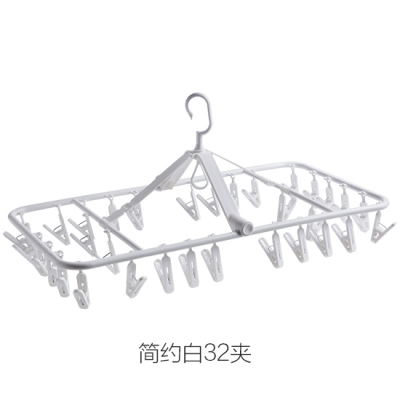 可折叠多夹子晾衣架多功能防风晒衣夹子家用塑料袜子内衣晾晒衣架晾晒架 三维工匠 简约白32夹 1个高清大图