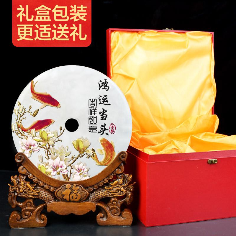 家柏饰(CORATED)玉石平安扣摆件鸿运当头送朋友送亲戚乔迁新居家居客厅装饰品高清大图