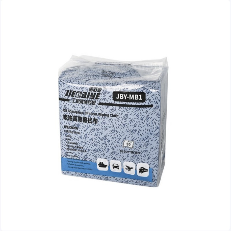 洁佰业 (JIEBAIYE)JBY-MB1 吸油高效擦拭布 26.6CM*30.3CM 8包/箱高清大图