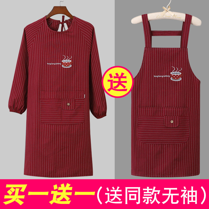围裙罩衣带袖厨房做饭防污棉麻服务员背带工作服可爱成人围腰上班_833 茶杯枣红色罩衣+围裙（棉麻）