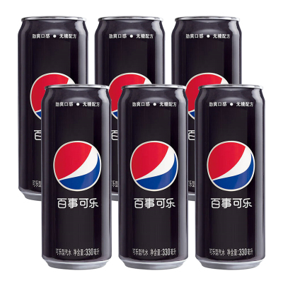 百事可乐无糖碳酸可乐细长罐330ml*6罐组