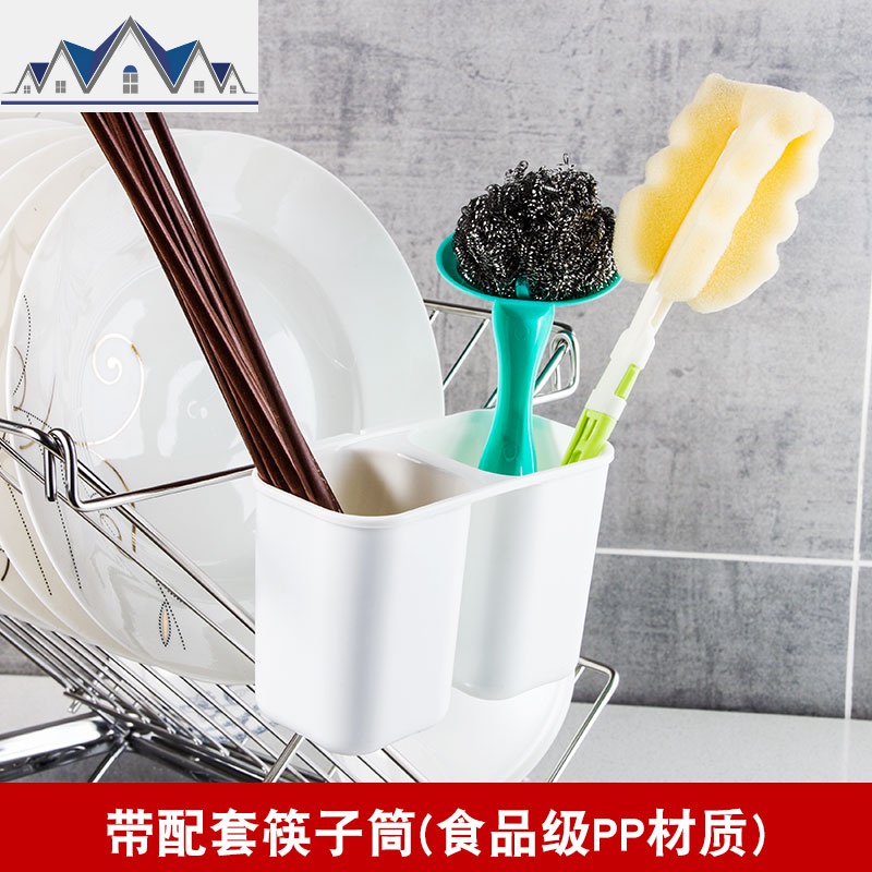 碗架 沥水架304不锈钢碗碟架厨房置物架餐具用品收纳碗筷晾放架子 三维工匠高清大图