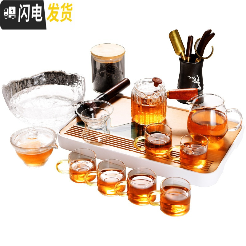 三维工匠耐热玻璃茶具套装日式茶道透明茶壶茶杯家用简约泡茶器煮茶壶 长方白远山茶盘-竖纹侧把壶10件套+茶罐