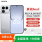 [全新]真我Neo8 12GB+256GB 机甲灰 第五代骁龙8 165Hz三星屏 80W 8000mAh大毫安 机