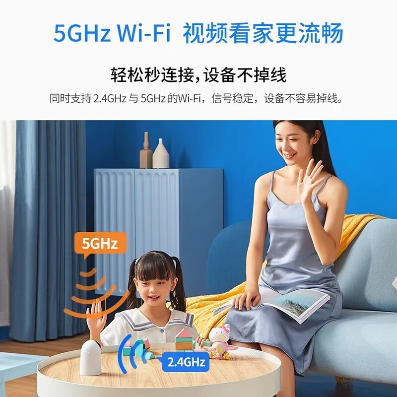 小豚当家AI全彩摄像头 双频版 256G内存卡 (支持鸿蒙智联) 5G双频Wi-Fi 微光全彩 AI人形侦测/移动追踪