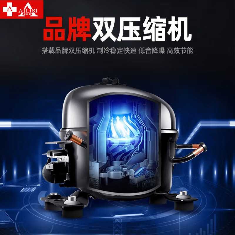 埃利斯冰台柜平台柜 展示柜点菜柜商用饭店烧烤菜品圆弧不锈钢双温冷藏冷冻冰台柜工作台铜管2米BT-B2.0-D-T3