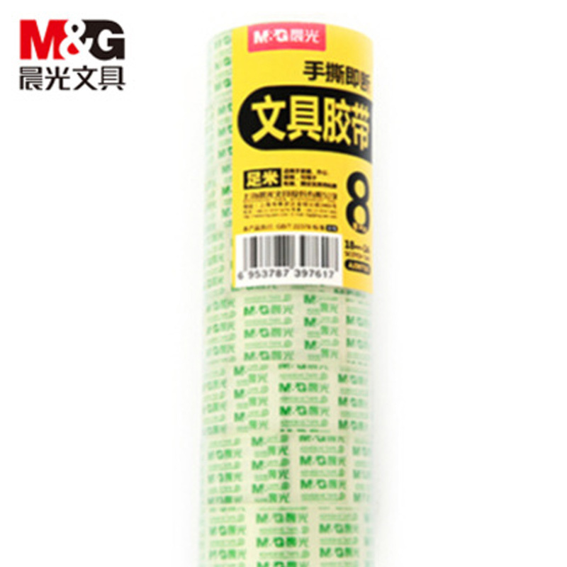 晨光文具/AJD97321文具胶带18mm14Y 16卷装