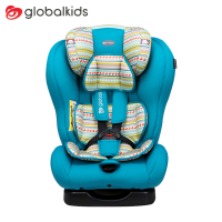 globalkids环球娃娃婴儿宝宝儿童安全座椅汽车用0-6岁可坐可躺0-25kg新生儿车载大躺角加宽加深反向正向安装