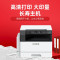富士胶片(Fuji Xerox)富士施乐 2150n A3黑白多功能复合机(盖板/单纸盒) 不含安装