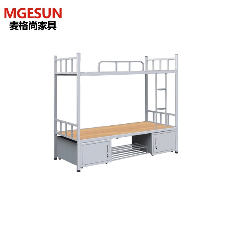 麦格尚办公家具床报价_参数_图片_视频_怎么样_问答-苏宁易购