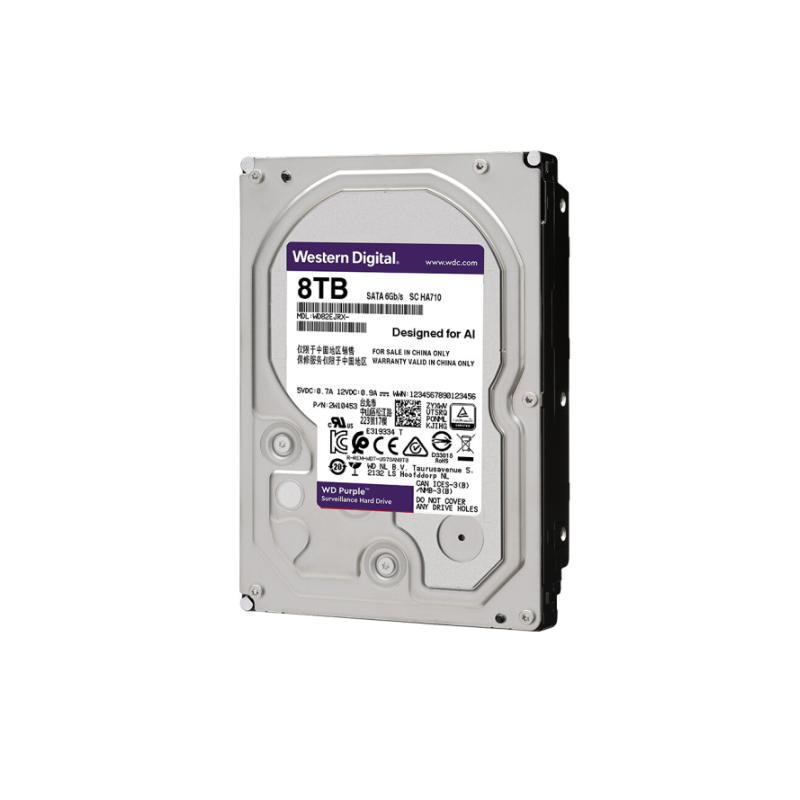 西部数据(WD) WD82EJRX 监控录像机台式硬盘