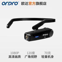 欧达(ORDRO)EP5头戴式智能蓝牙无线耳机运动摄像机 800万高清触控式1080p防抖DV骑行记录仪[标配无内存版]