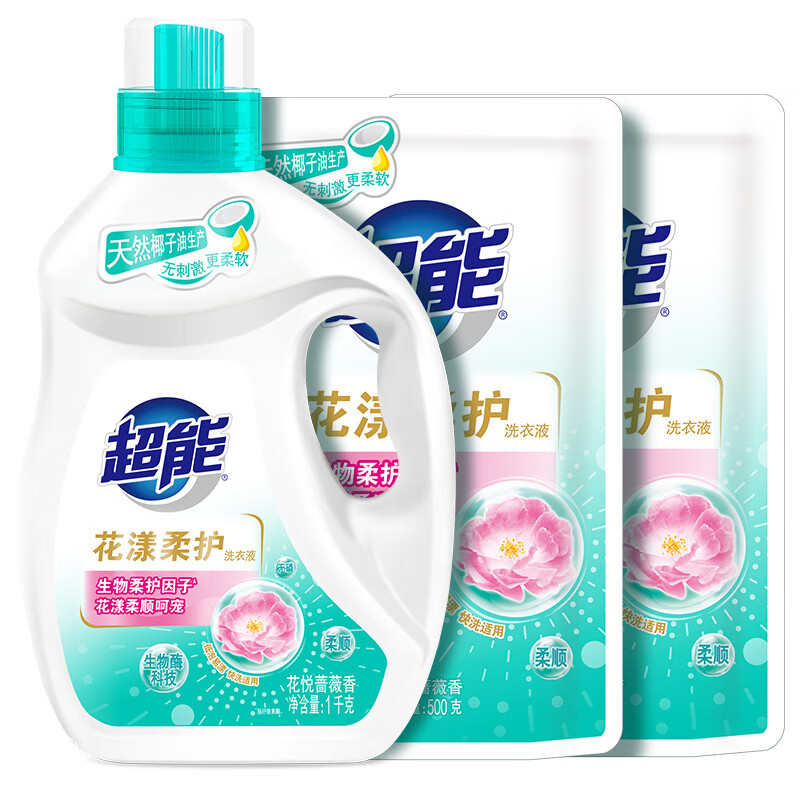超能洗衣液1kg+500g*2补充装 家庭机洗手洗套装 花漾柔护