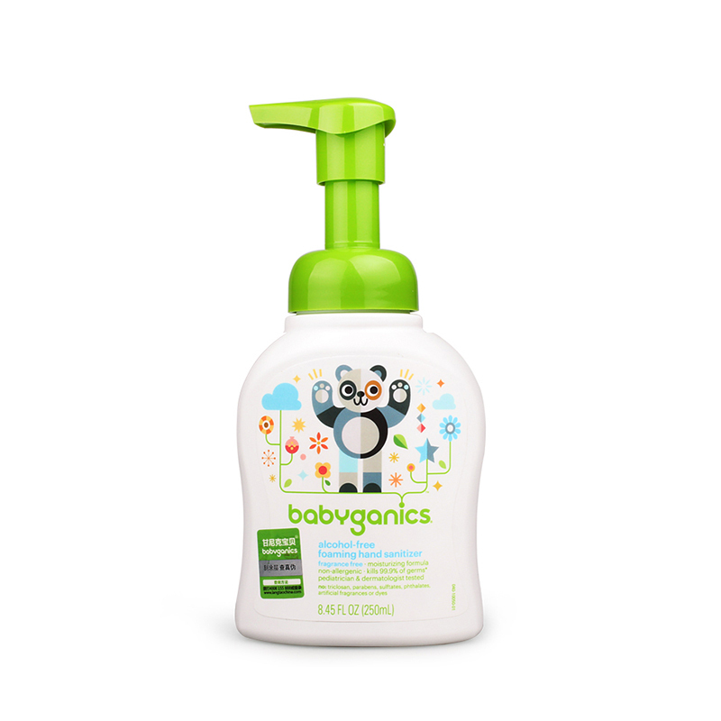 甘尼克宝贝美国原装BabyGanics泡沫免洗抗菌洗手液无香味型250ml