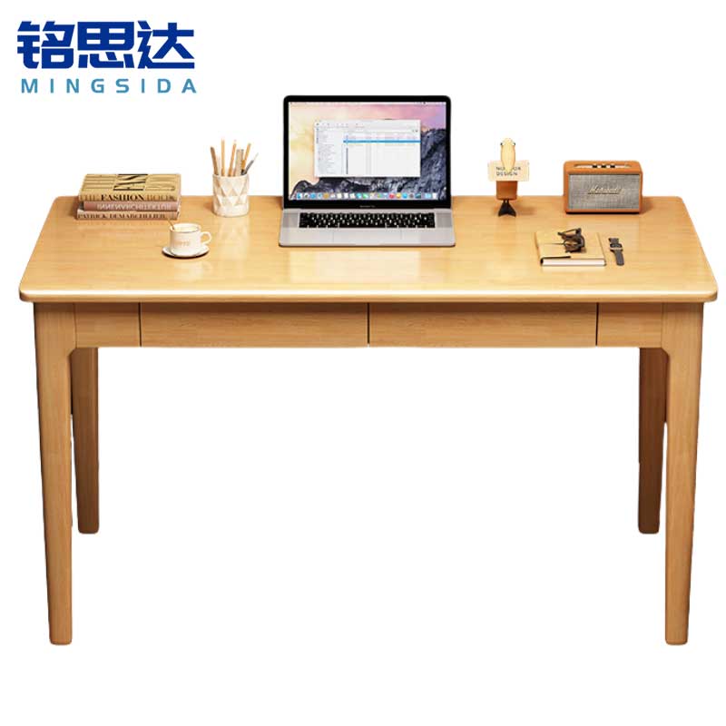 铭思达书桌.0 .高清大图