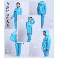 单件上衣雨衣雨裤分体套装防水男女成人美团外卖工作定制印字logo