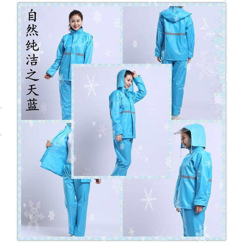 单件上衣雨衣雨裤分体套装防水男女成人美团外卖工作定制印字logo